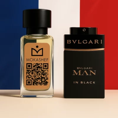 عطر مردانه 30 میل بولگاری بلک آرجویل