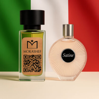 عطر زنانه Lalique Satine ایتالیا 50میل