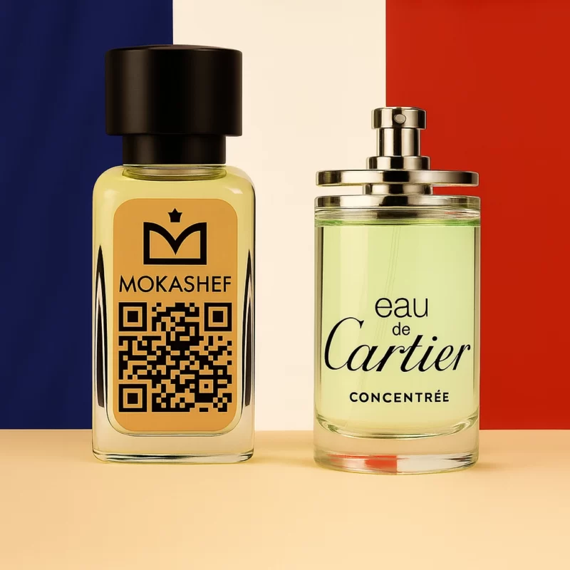 عطر 100 میل کارتیر او دو کنسنتری آرجویل