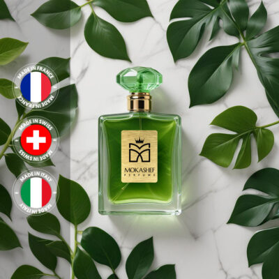 عطر مردانه Malizia Uomo Vetyver