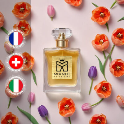عطر یونیسکس Alhucema Chamber Noir