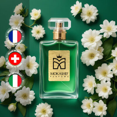 عطر مردانه Jean Paul Gaultier Le Beau