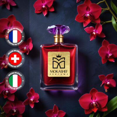 عطر زنانه Gucci Rush