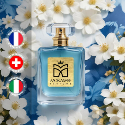 عطر زنانه Splendor